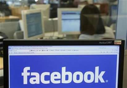 Фейсбук променя условията за ползването на потребителски данни
