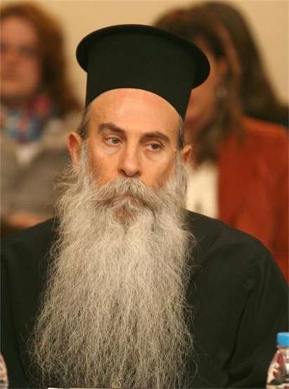 Неврокопският митрополит Натанаил почина