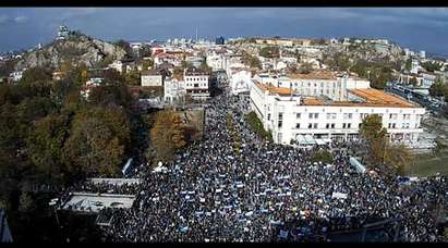 Бойко Борисов: БСП сама не може даже митинг да направи