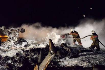 Стар самолет на “България ер” се разби, 50 души загинаха