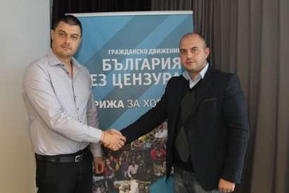 Младежкият лидер на НДСВ Стефан Кенов клекна на Бареков