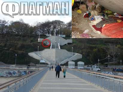 Потрес! Двама несретници от Ямбол устроиха бърлога под Моряшкия монумент в Бургас