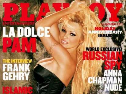 Playboy навършва 60 години