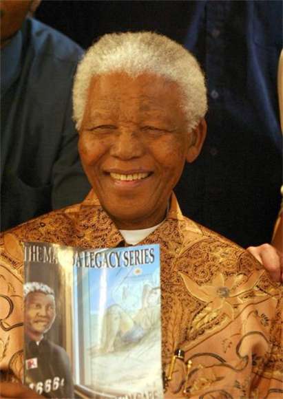 Изпращат Мандела с най-голямото погребение на света