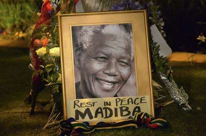 Мандела се върна в земята на дедите си