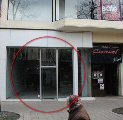 Шок за бургаските батки! Култовият магазин на „Адидас“ на "Александровска" затвори