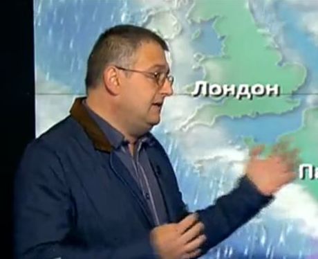 Ивайло Славов: Циклон от Средиземноморието ни носи сняг