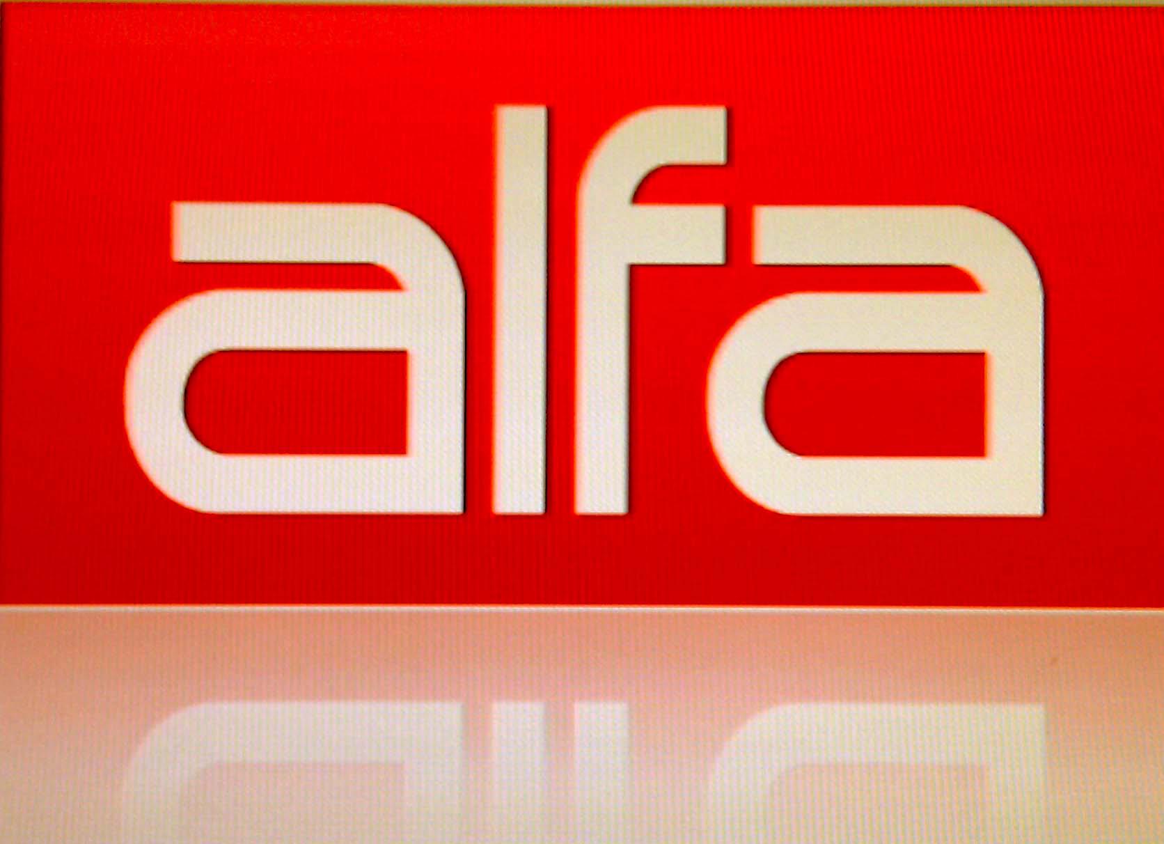 Телевизия "Алфа" нахлу във Франкофонския център във Варна