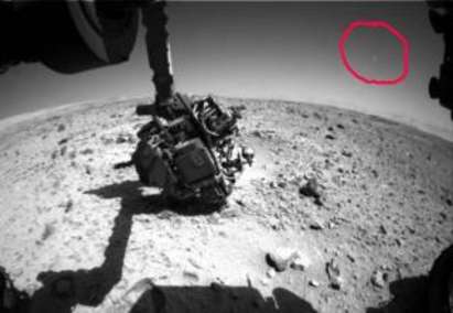 Марсоход снимал НЛО на Червената планета