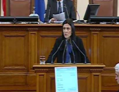 Народният представител Снежина Маджарова с приемен ден в Бургас