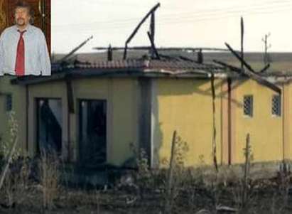 Калпаво обвинение спаси подпалвачите на къщата на поплегендата Захари Чернев в с. Маринка