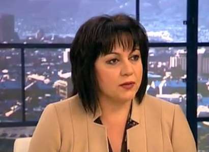 Корнелия Нинова: Не аз, а Борисов се среща с Петното, унизително е поведението на ГЕРБ