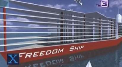 Американците строят гигантски плаващ град-ковчег