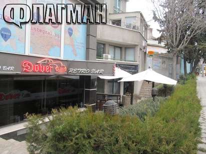 Клиент изстреля цял пълнител пред ретро бар "Дувър" в Бургас, съдят го за хулиганство
