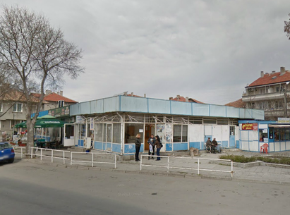 Издигат Търговски център на мястото на бившия "Супермаркет" в Поморие