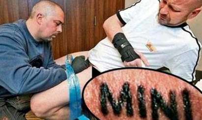 40-сантиметров пенис вкара татуист в затвора