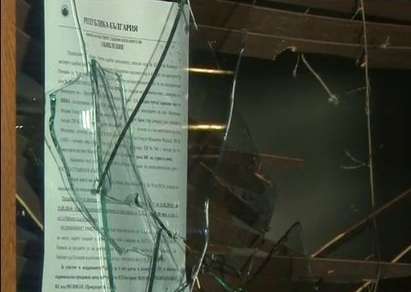 Заложиха бомба в кантората на частен съдебен изпълнител, сапьори я обезвредиха