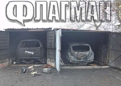 Запалили колите на бургаския бизнесмен Станимир Стоянов заради свирепа конкуренция в дърводелския бизнес (СНИМКИ)