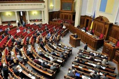 Радата на Украйна се събира на закрито заседание