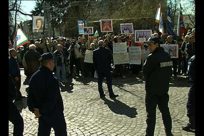 НФСБ организира протест пред МОСВ срещу решението за изграждане на сметище в разложкото село Баня