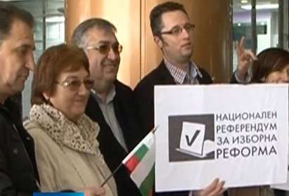Внасят подписите за референдума в парламента