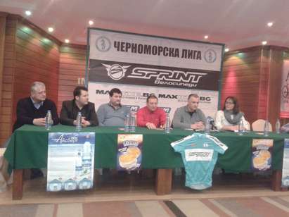Черноморската колоездачна лига стартира от Поморие