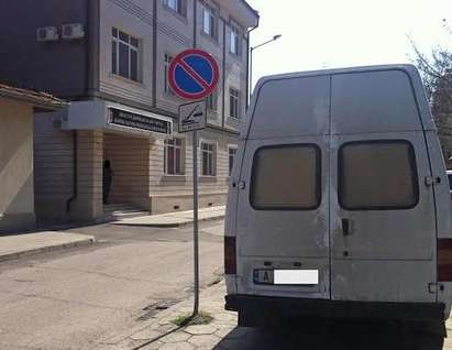 Избирателно ли действа бургаският паяк?