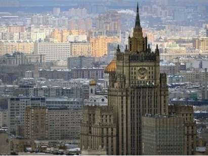 Москва отговори на удара: Публикува "черен списък" с висши щатски чиновници