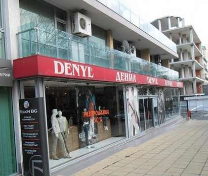Луксозният магазин „Денил” в Несебър фалира, май няма да работи това лято