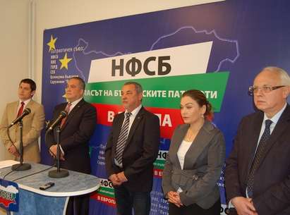 Валери Симеонов: С конкретни действия представителите ни в ЕП ще отстояват интересите на България
