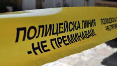 Бомба от войната отцепи кооперация в София