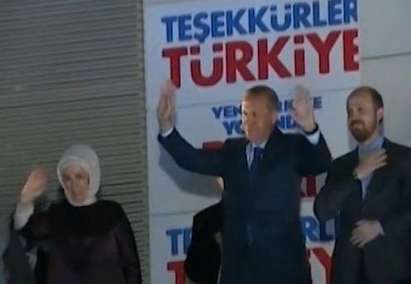 Ердоган празнува, партията му пак печели изборите
