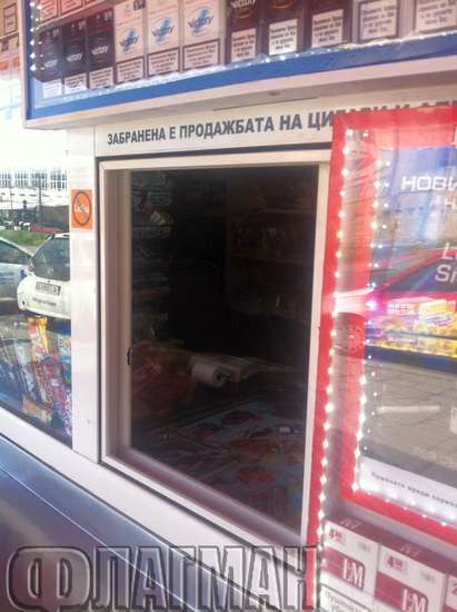 Опит за въоръжен грабеж в бургаския ж. к. Зорница, маскиран като „Анонимните“ заплаши с пистолет продавачка
