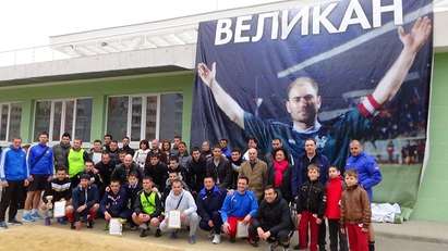 Благотворителен турнир на ГЕРБ в памет на Велиян Парушев събра над 3000 лв.