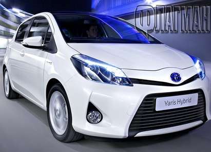 Кой иска да се вози на бала в тази Toyota Yaris Hybrid?! Вижте повече за нашия конкурс