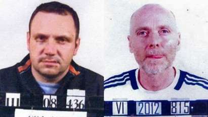 Затворниците-бегълци все още са в България, смята МВР