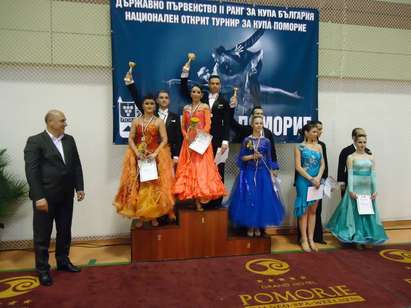 Турнирът по спортни танци за „Купа България” и тази година се проведе в Поморие