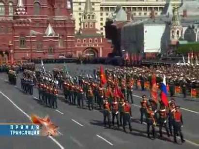 Русия отбелязва Деня на победата със зрелищен парад