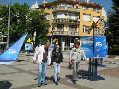 Изложба „Визията на ГЕРБ за България и Европа” бе представена в Бургас