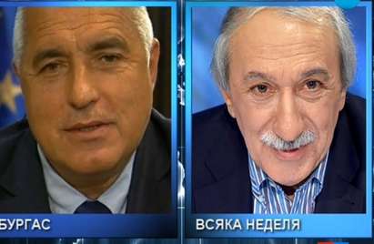 Бойко Борисов: Ако получа още един мандат, Бургас ще стане приказен град