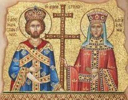 Почитаме Светите Константин и Елена, нестинари палят огъня