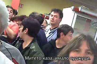 Миньори от Бобов дол се бият за храна в празен магазин