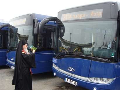 По инициатива на Флагман! Автобус с доброволци тръгва утре за манастира „Св. Богородица“, вижте от къде
