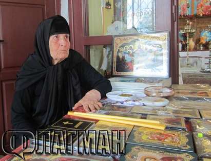 Ето как да помогнете на майка Серафима, за да върне живота в манастира „Света Богородица“
