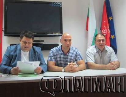 БСП-Бургас: Не парламентът, експерти от БАН вкараха урбанизирани територии в парк „Българско Черноморие“