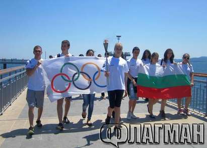 Трима шампиони пренесоха олимпийския огън  от о. „Св. Анастасия“ до община Бургас