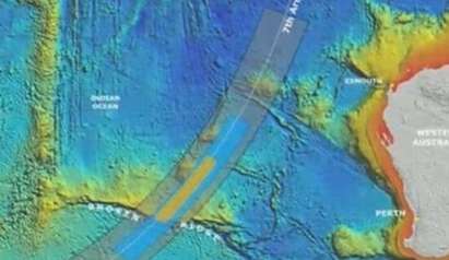 Издирват малайзийския самолет в нов район