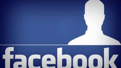 Глобиха ревнивец заради обида във Фейсбук, осъдиха го да плати 2000 евро