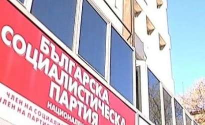 Социалисти заподозряха, че гости може да гласуват вместо отсъстващите делегати на конгреса