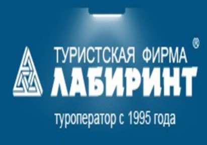 Нов руски туроператор фалира, работил с хотелиери от Слънчев бряг, Обзор, Свети Влас и Созопол